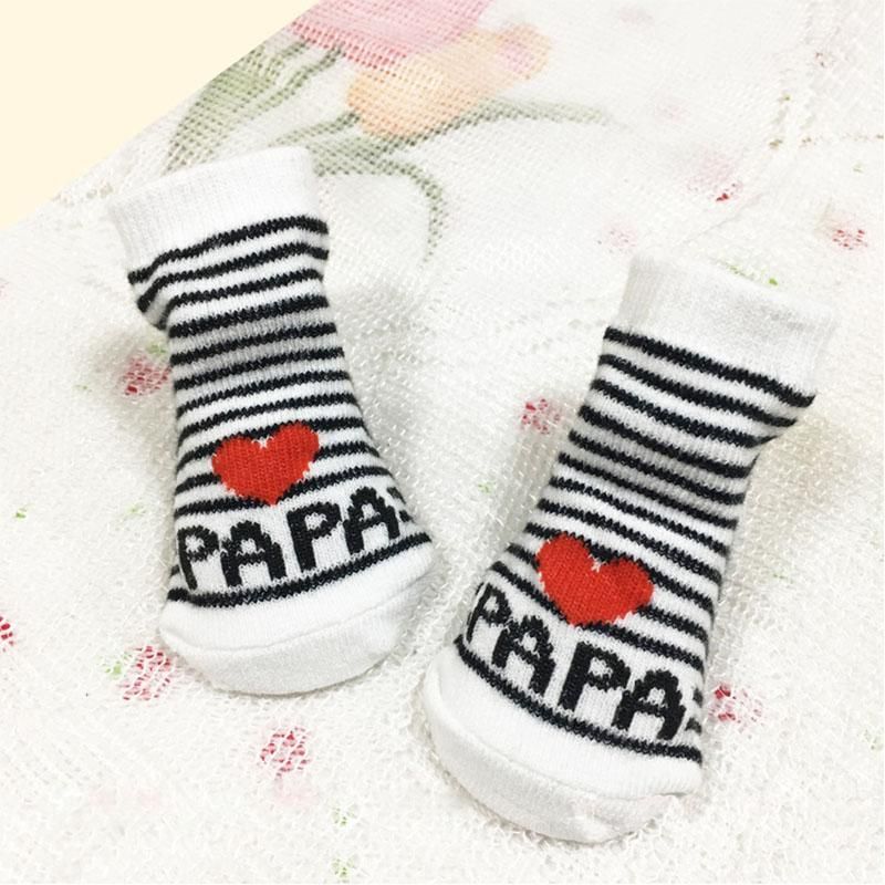 Love Papa 0-6 mesi