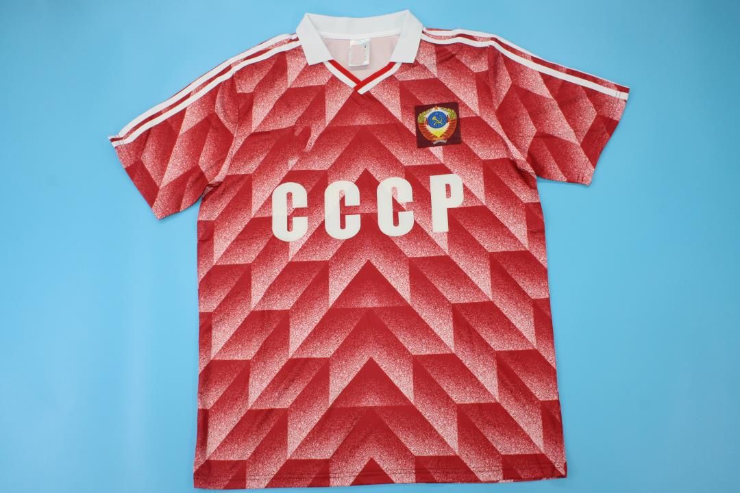 Футбольная Форма Ссср Купить