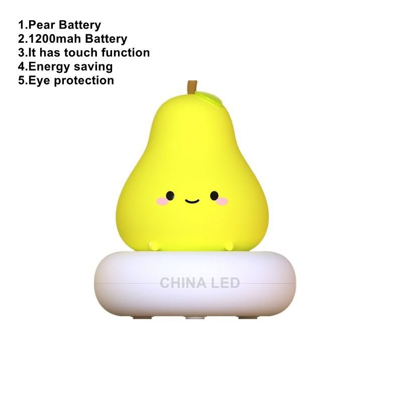 1200mAh Pear