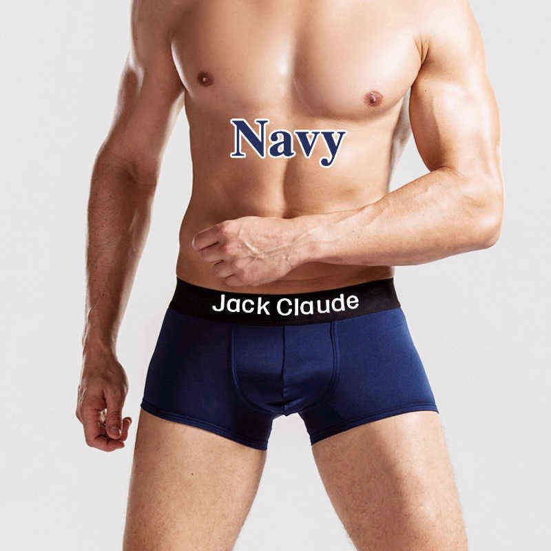 海軍