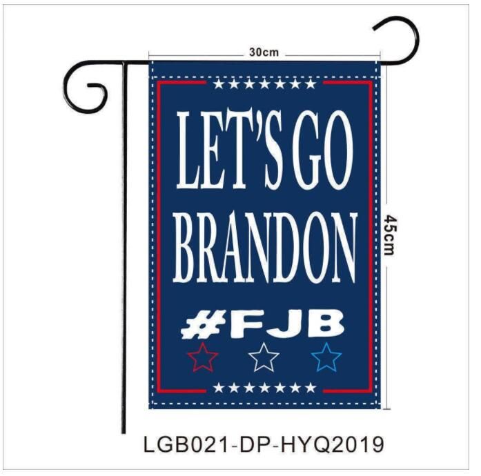 LGB021-DP-HYQ2019.