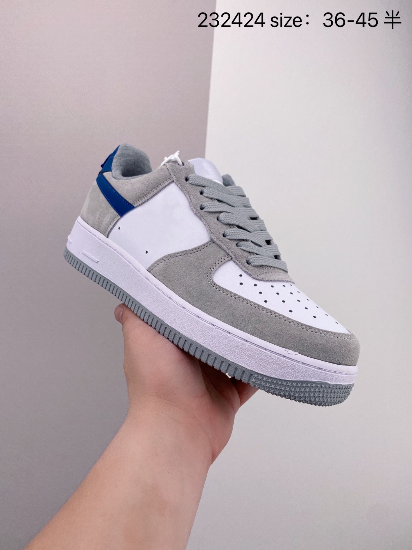 af1s men