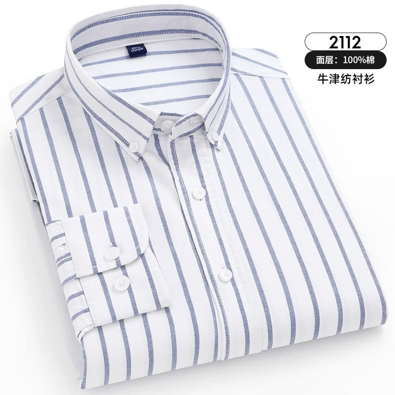 2112 striped shirts