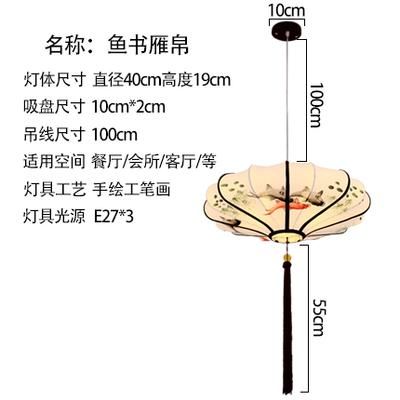 dia 40 cm e