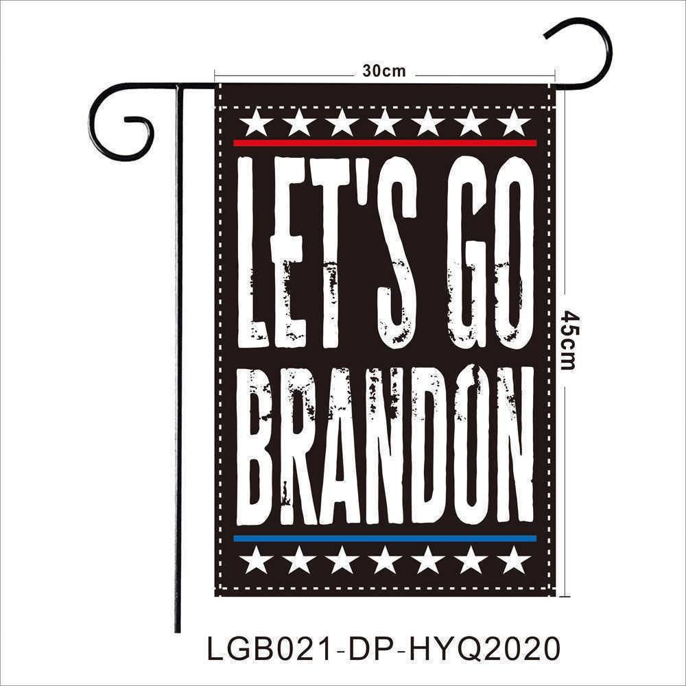 LGB021-DP-HYQ2020