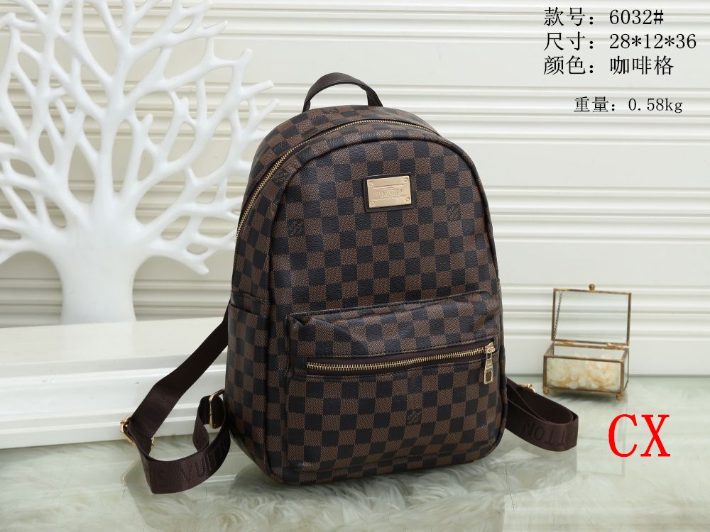 6032#Brown Grid-36cm