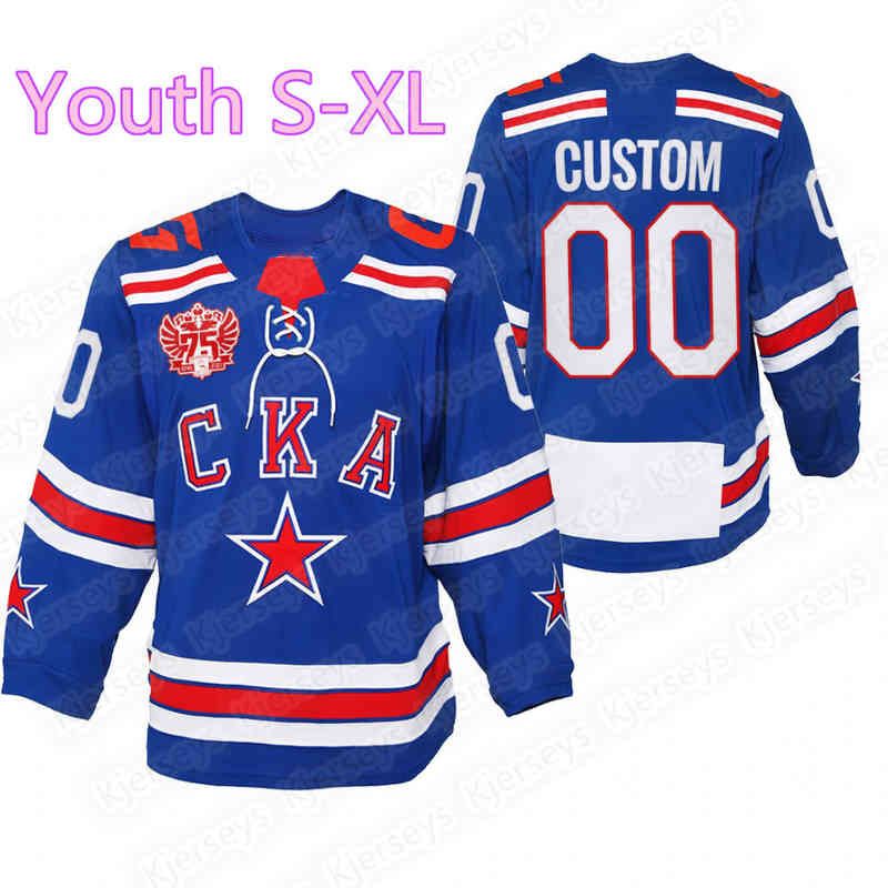 youth s-xl