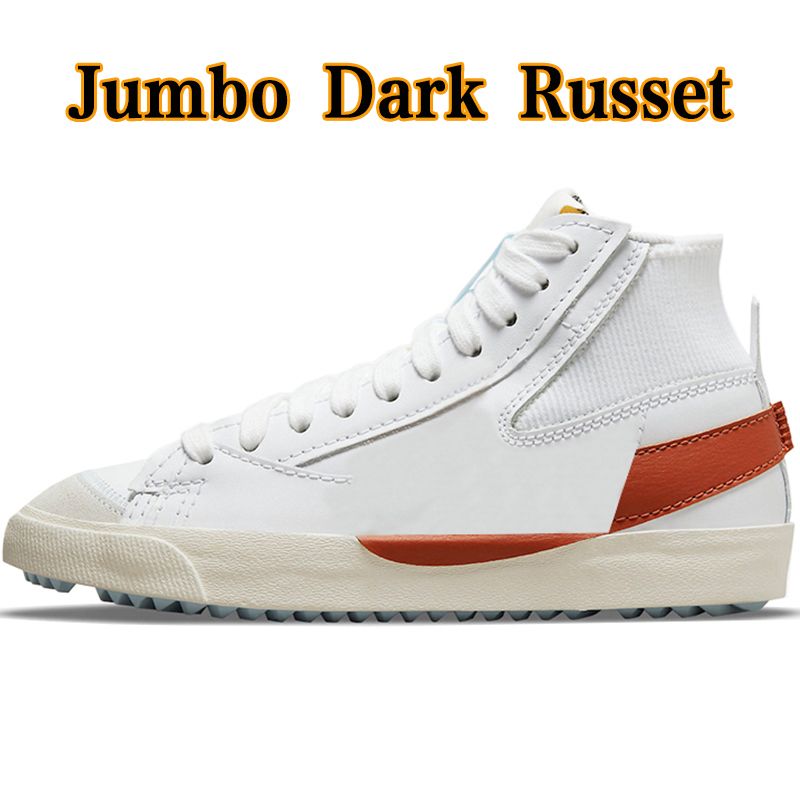 40-45 Jumbo Dark Russet