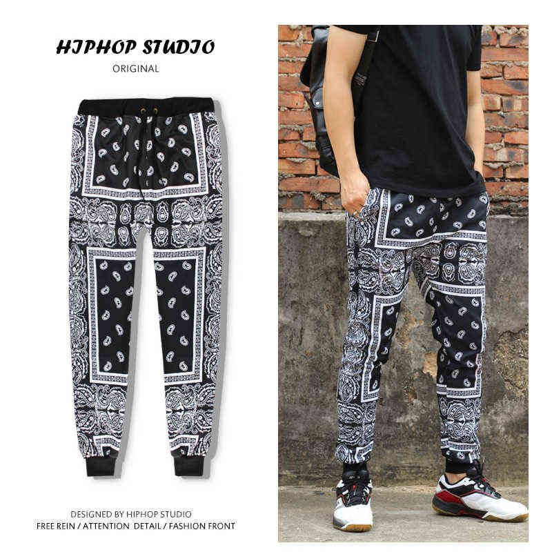 Wholesale Pants Paisley Harem Drop 
