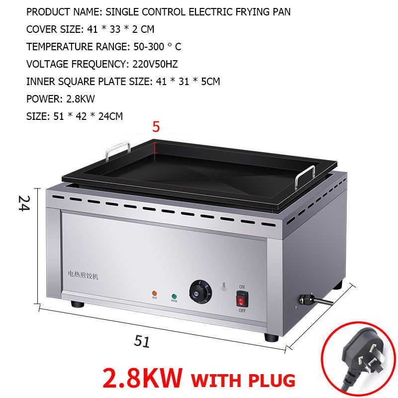 220V 2.8KW Fried pan
