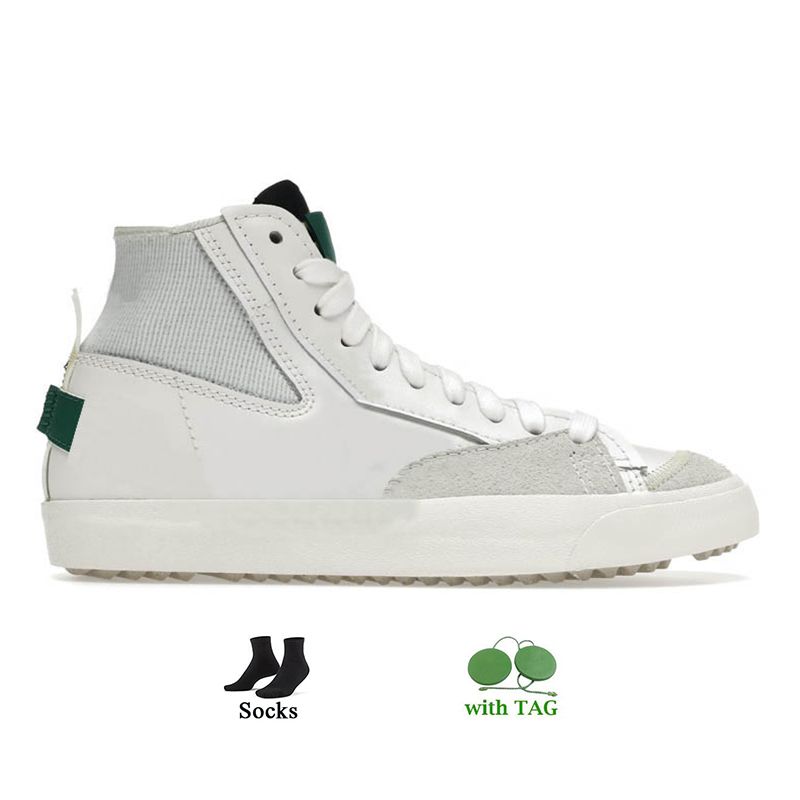 C61 White Green 36-45