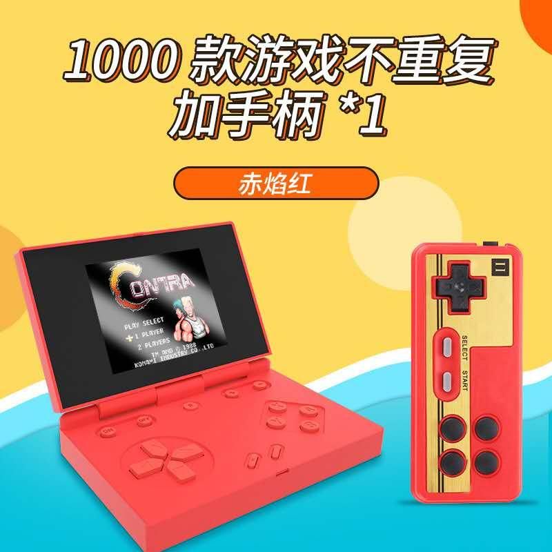China Red and Gamepad