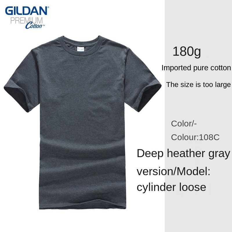 Gray 50cotton