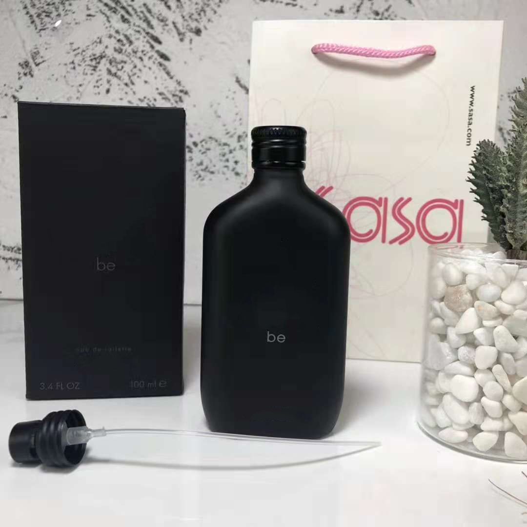 黒いボトル