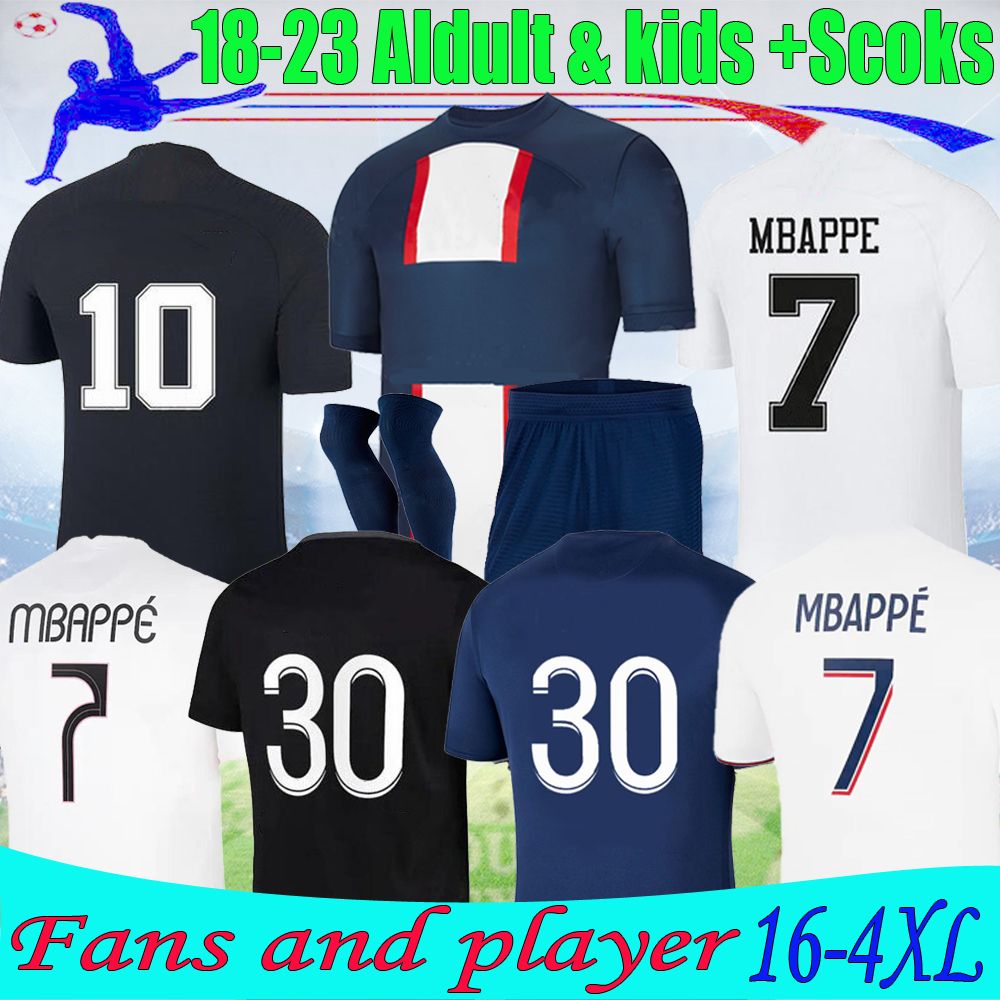18 19 Retro Kit MBAPPE HAKIMI PSgs 