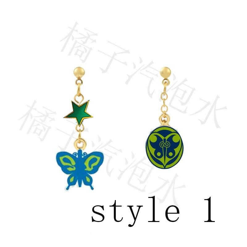 E73-3Earrings Silver China