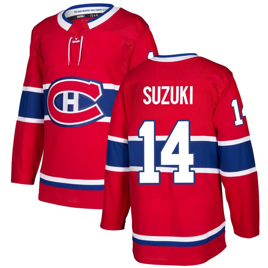 Canadian Hockey Jersey 2021