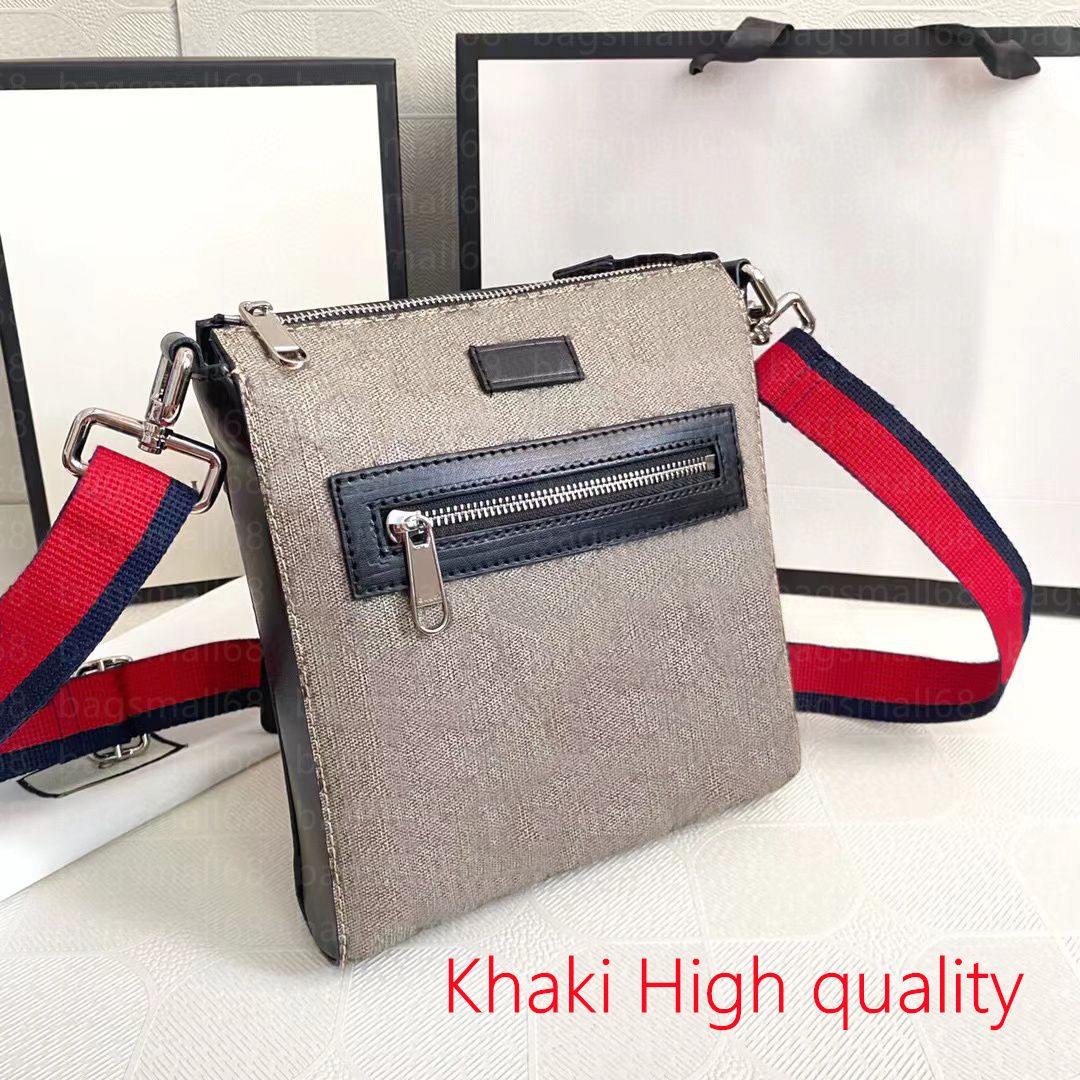 Khaki High-quality