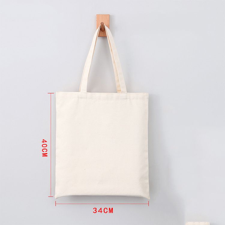 Beige W 34cm x h 40cm