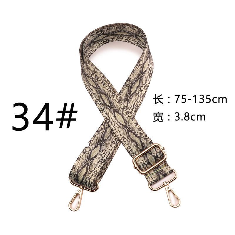 34 # -75-135 cm