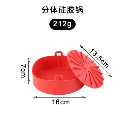 16cm Fission Red