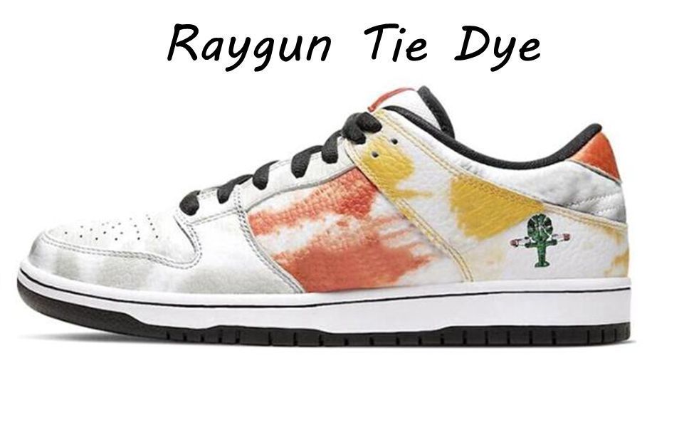 17 Raygun Tie Dye