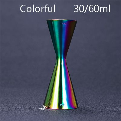 30-60 ml coloré