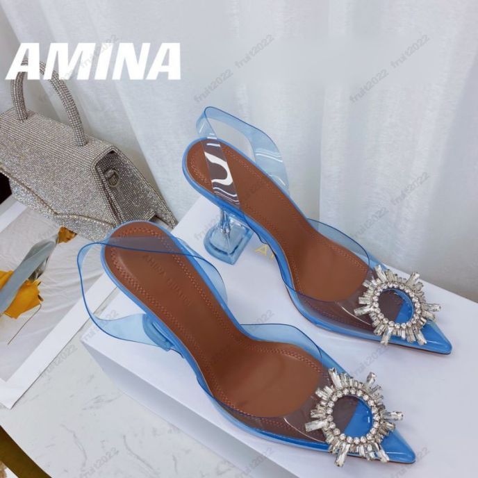 amina az1252