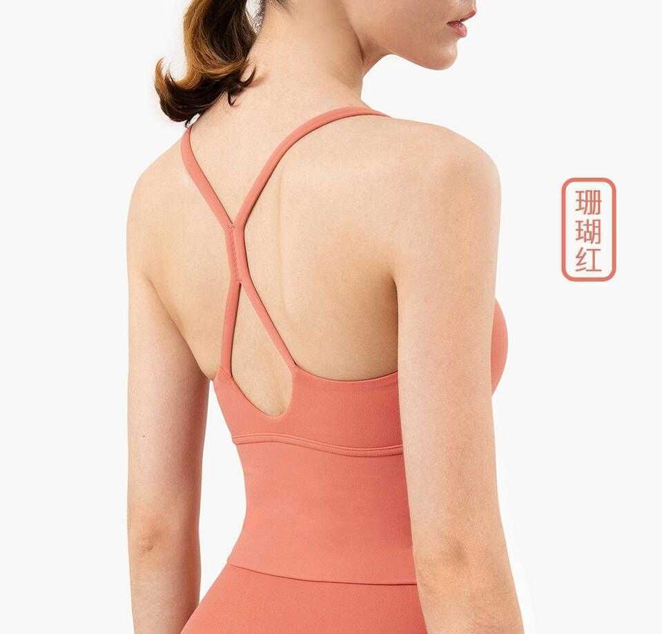 Coral Orange LU26