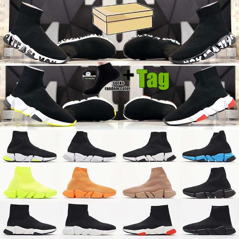 designer sock trainer