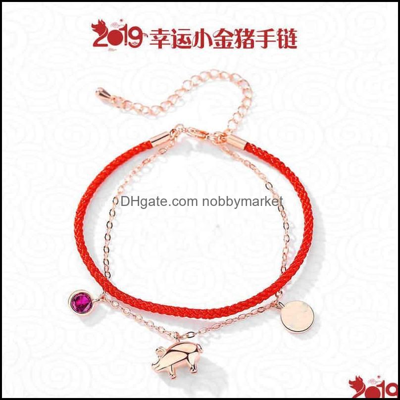 Benmingnian Red Rope Mengmeng Pig Brac