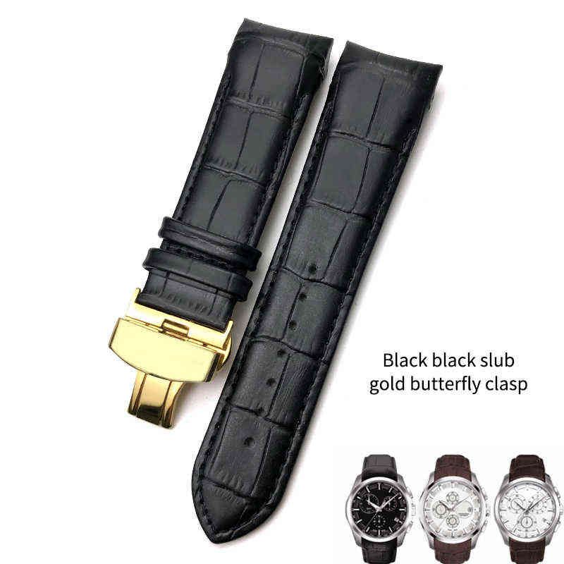 Black Black Gold-24mm-No Logo