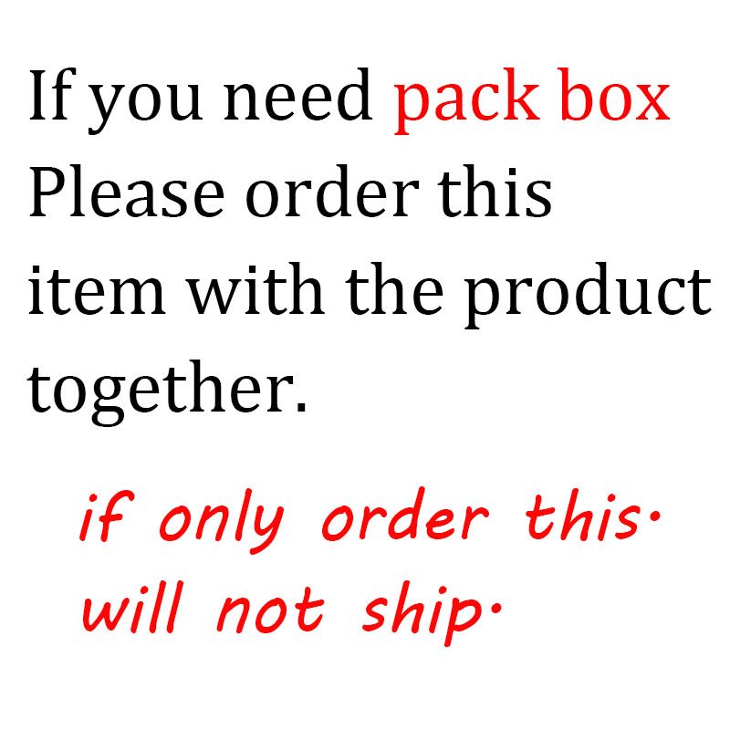 packbox