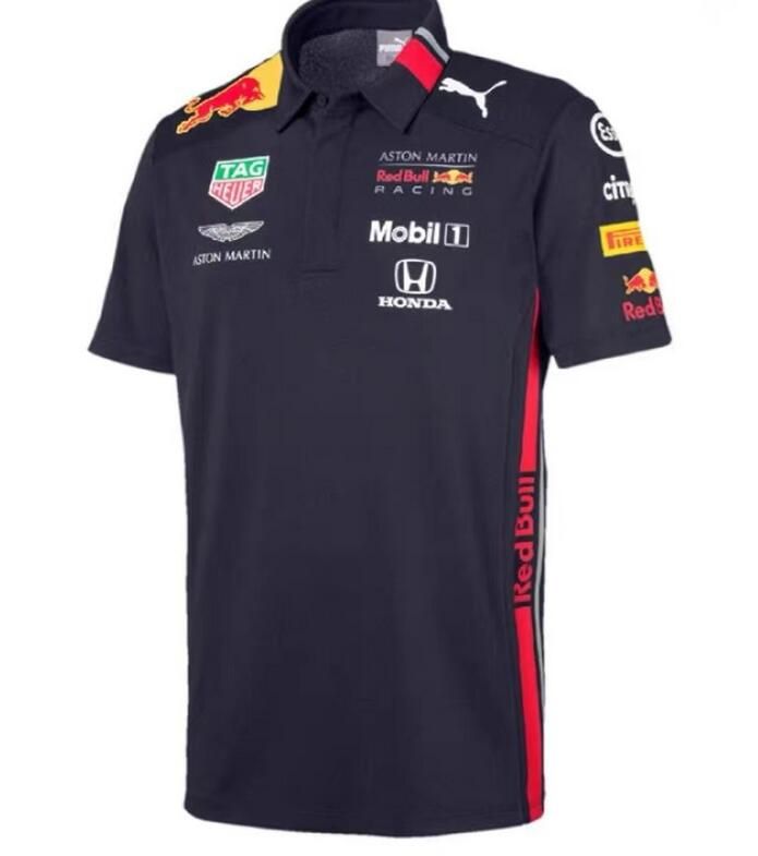 F1 2022 Jersey