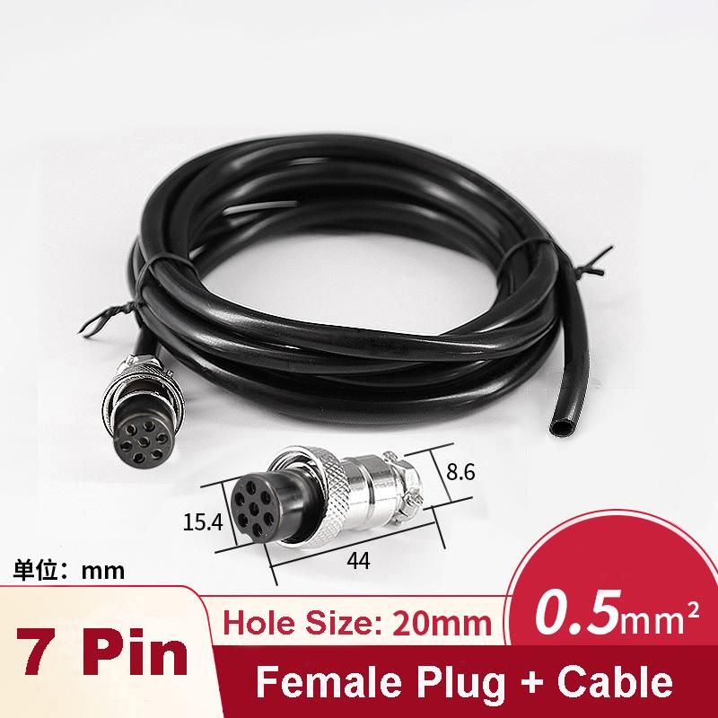 Câble 7pin 1M