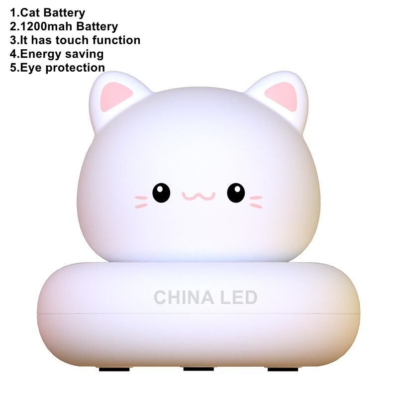 1200mAh Cat