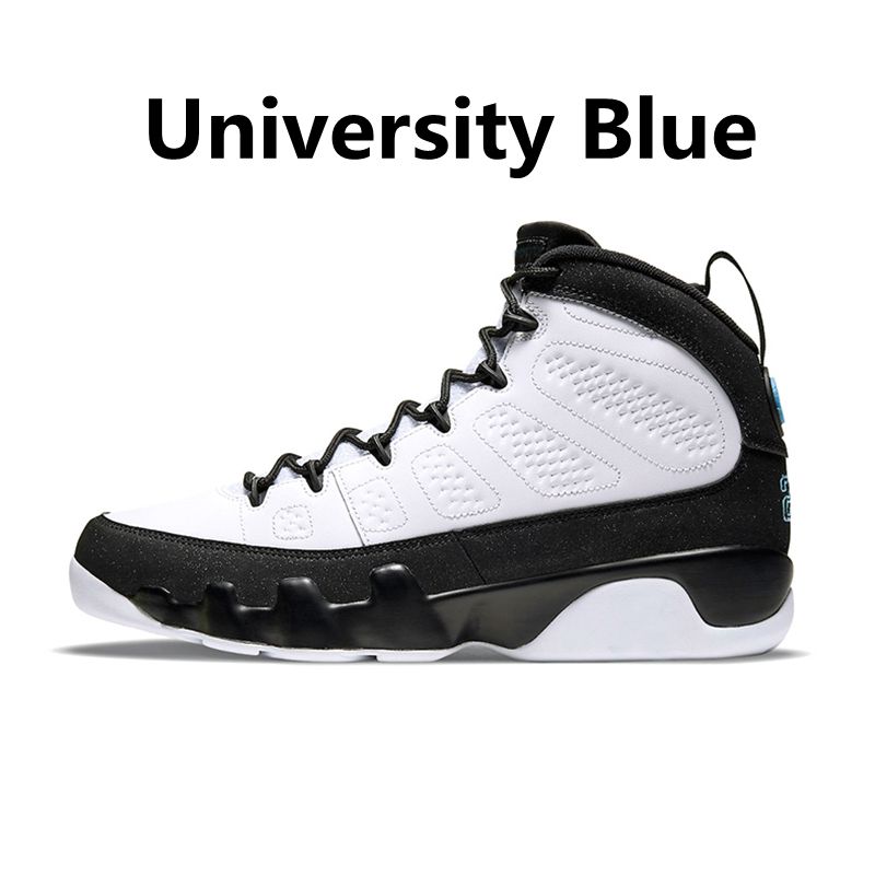 #13 University Blue