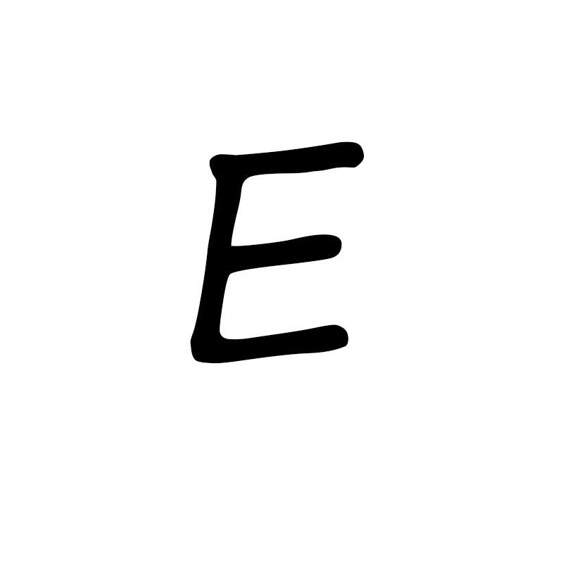 E