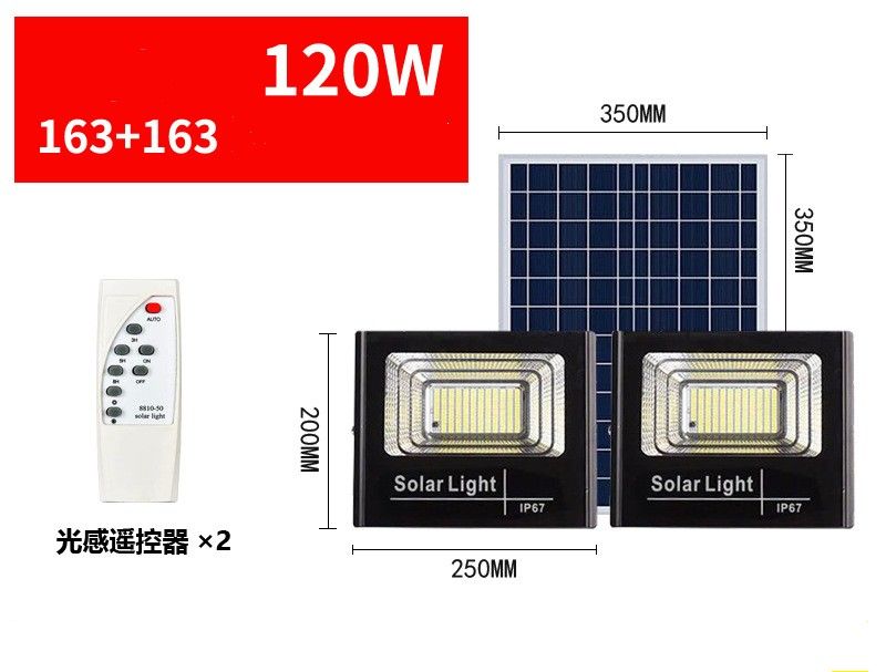 Une traîne deux lumières de 120w 163