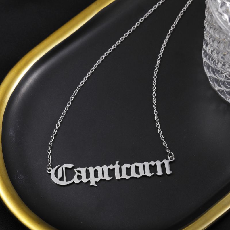 Capricorne