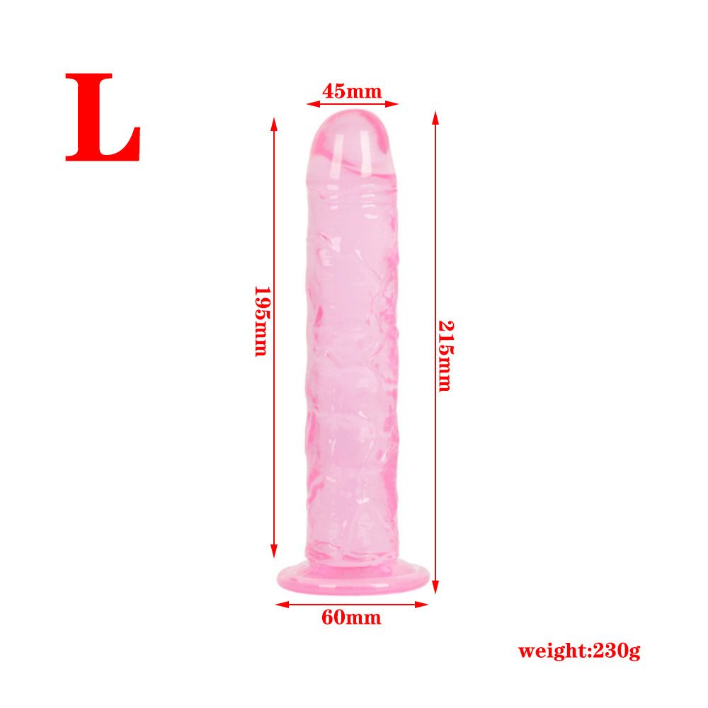 L 핑크