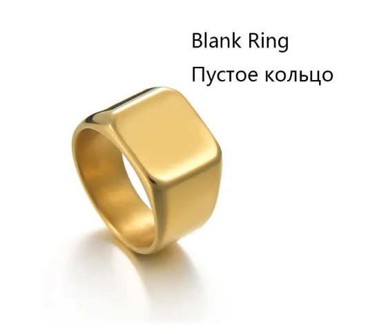 Blank ring