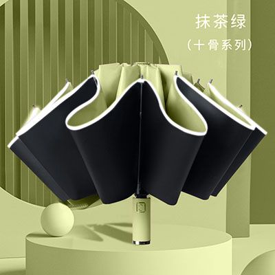 Matcha Green (10 costole)