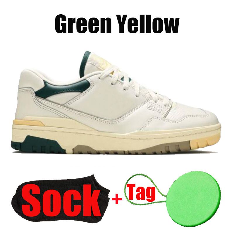 #17 Green Yellow