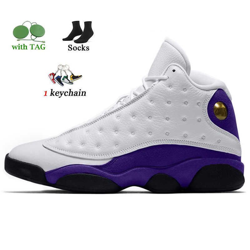 d31 court purple 40-47