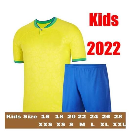 2022 Kids Home