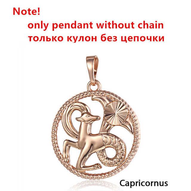 Metalowy kolor: GP260 Capricornus