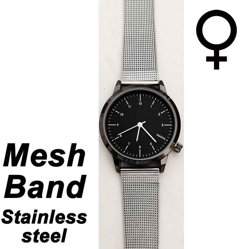 Silver Mesh Woman