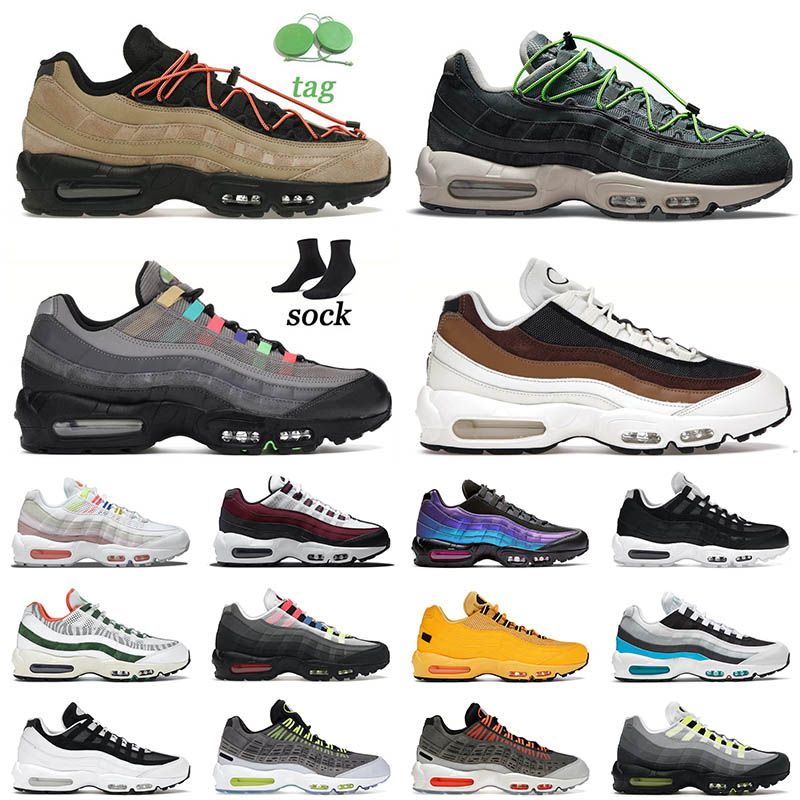 Compra Deportes Y Aire Libre Barato | Entrega Rápida Y Calidad | Es.Dhgate.  Producto Silmar Pero Precio Más Bajo Que Columbiasportswear \u0026  Fitnessdigital.