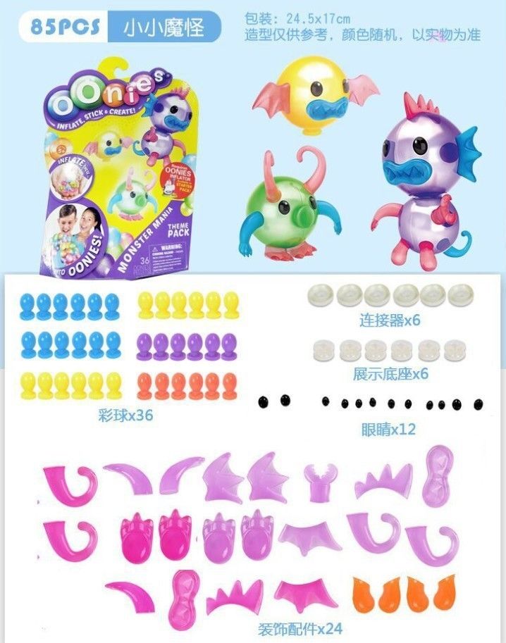 85pcs kleines Monster